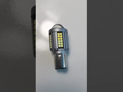 фара приведенная мотоцикла